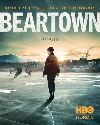 Медвежий угол - постер сериала